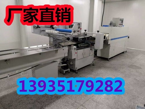 全自动坚果颗粒包装机 河北颗粒包装机的通用机械标杆